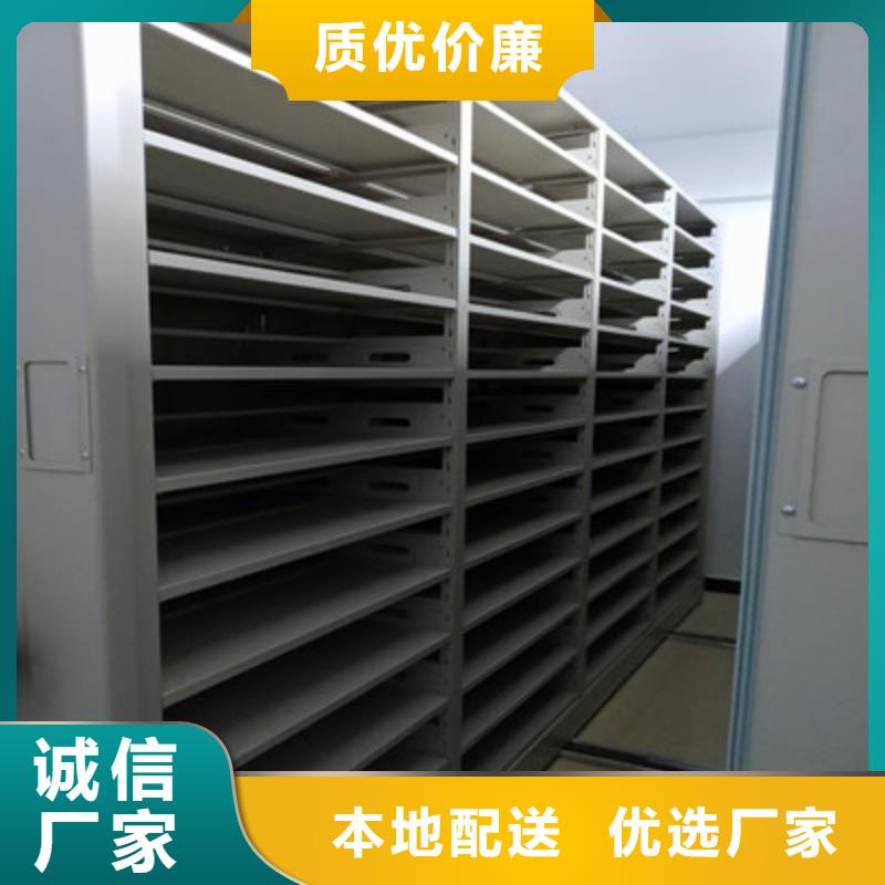 双柱密集架-高标准高质量