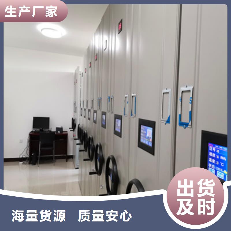 自动档案柜来厂实地考察