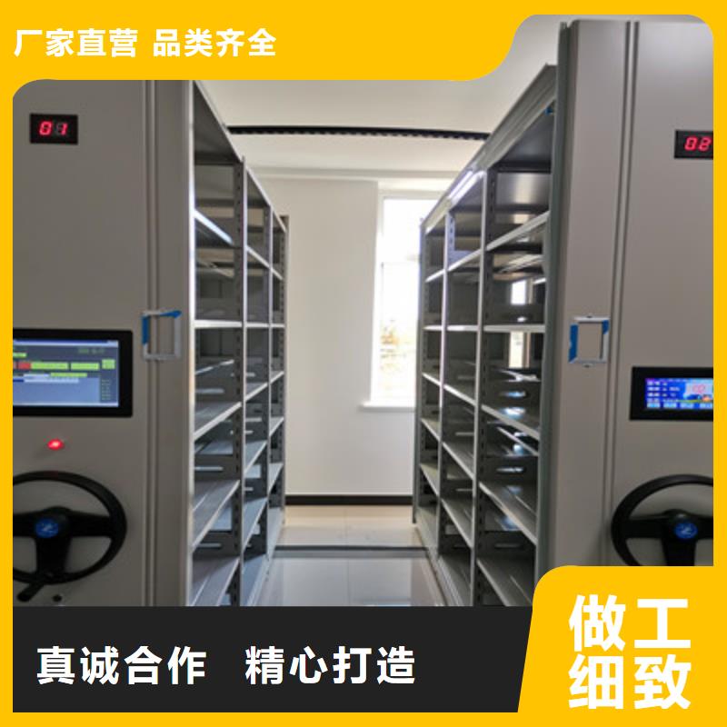 手动智能密集架销售地址