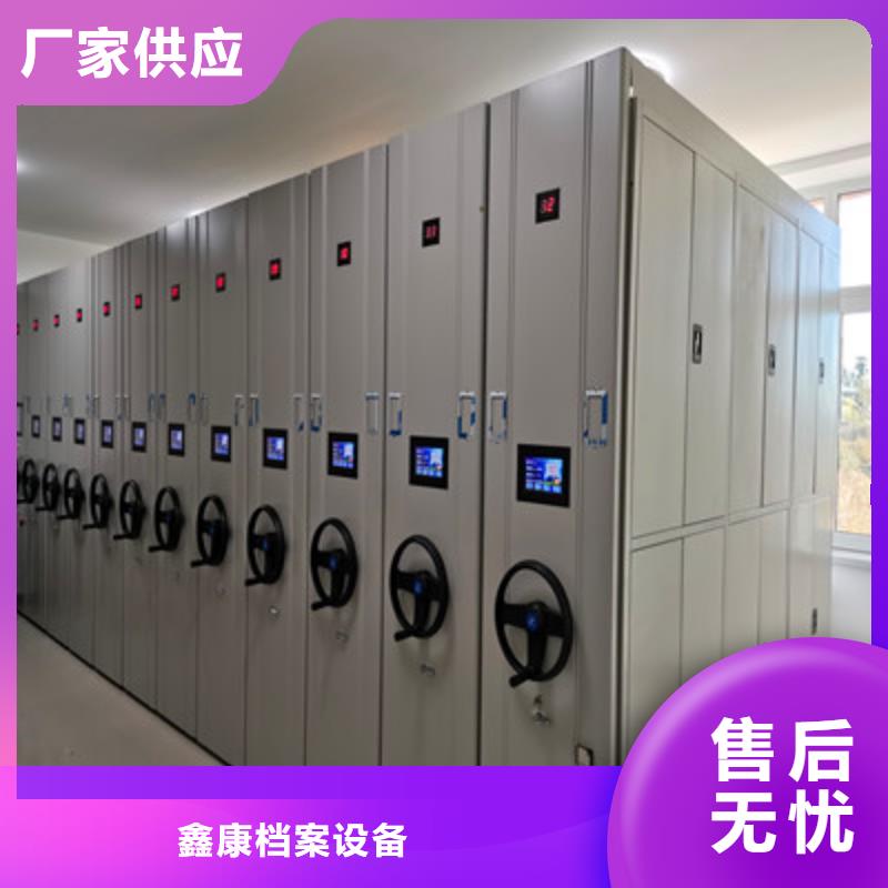 有实力的钢质密集柜厂家