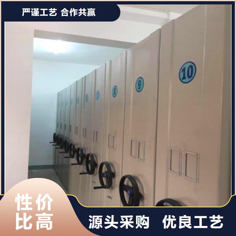 口碑好的档案密集架生产厂家