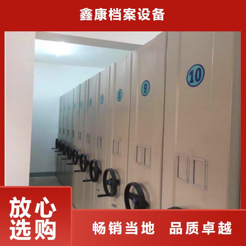 密集书架厂家当天发货