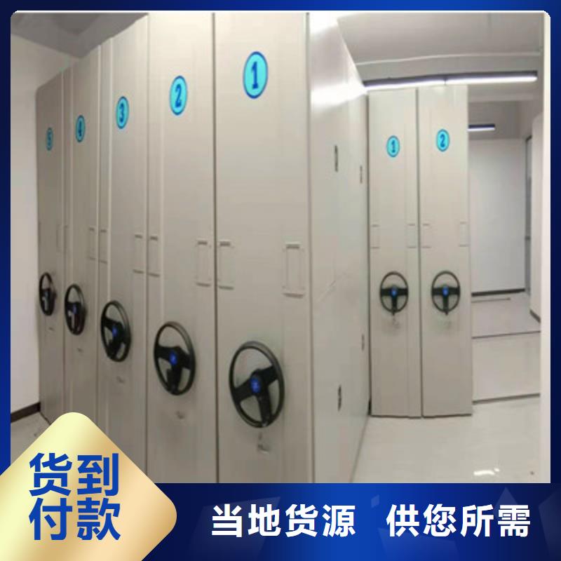 库房活动密集柜来厂实地考察