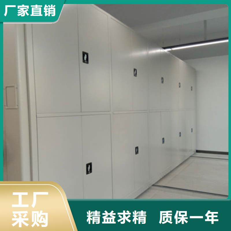 双柱密集架-高标准高质量