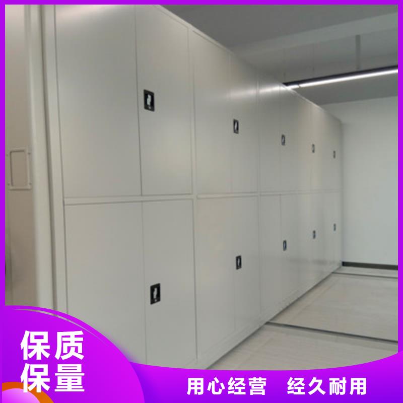 值得信赖的普通密集架批发商