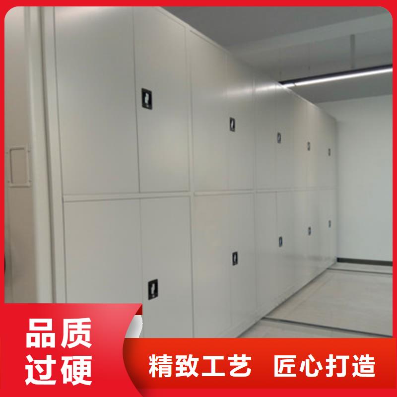 静安智能档案电动密集架位置