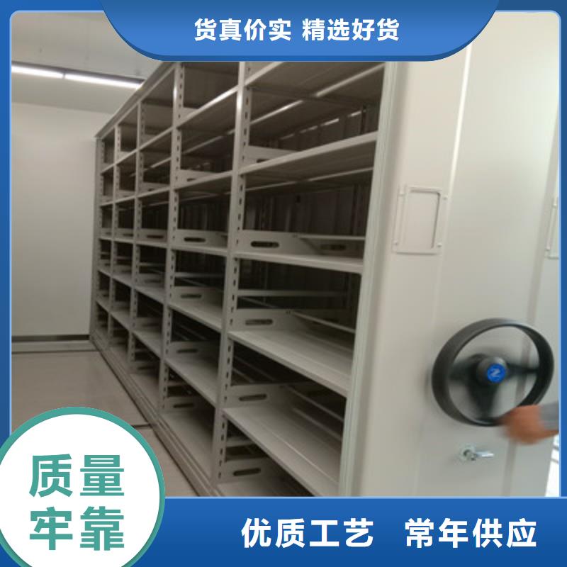 采购智能电表库密集架必看-服务优