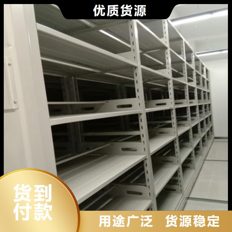 采购密集柜必看-价格低
