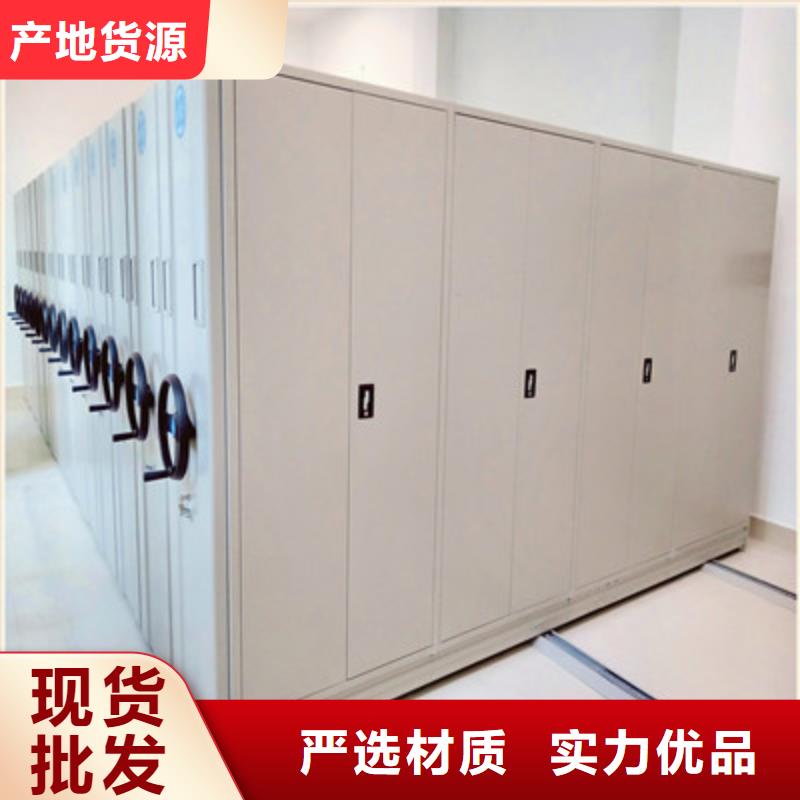 销售档案柜密集_诚信企业