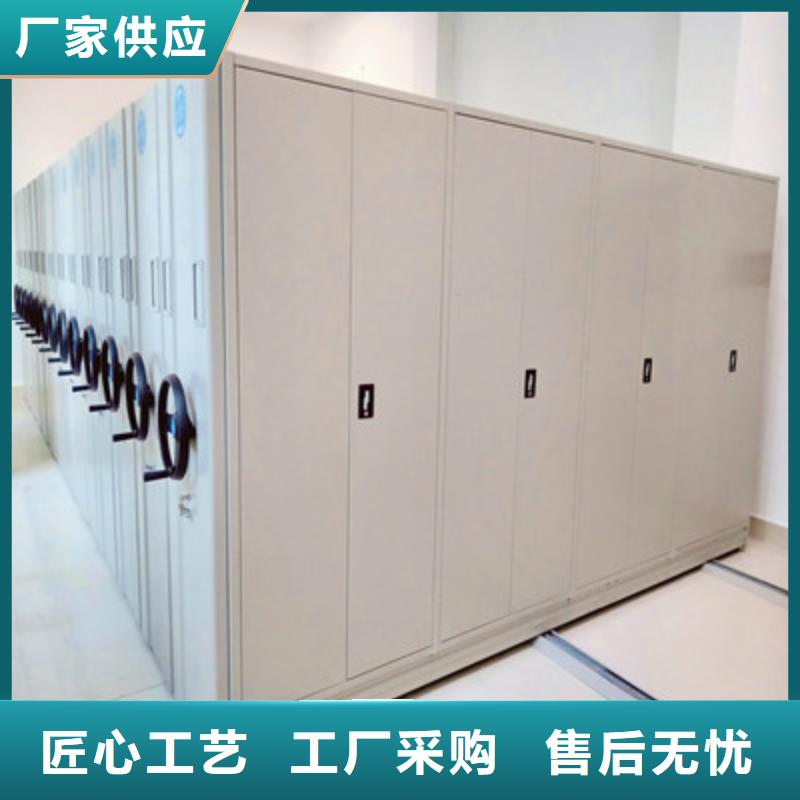 价格合理的箱式档案密集柜厂家