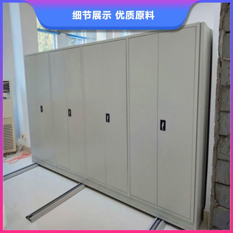 有现货的手动密集档案资料柜生产厂家