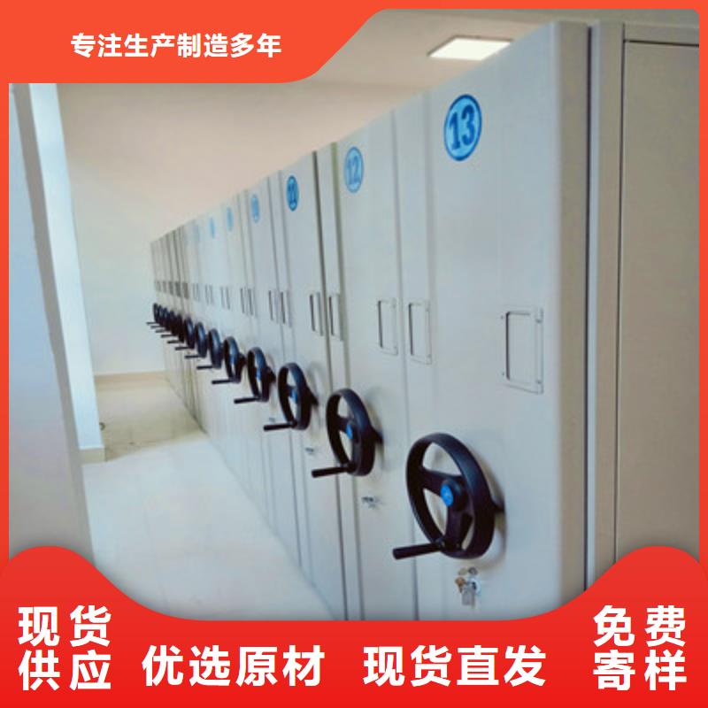 价格低的机械式密集柜本地厂家
