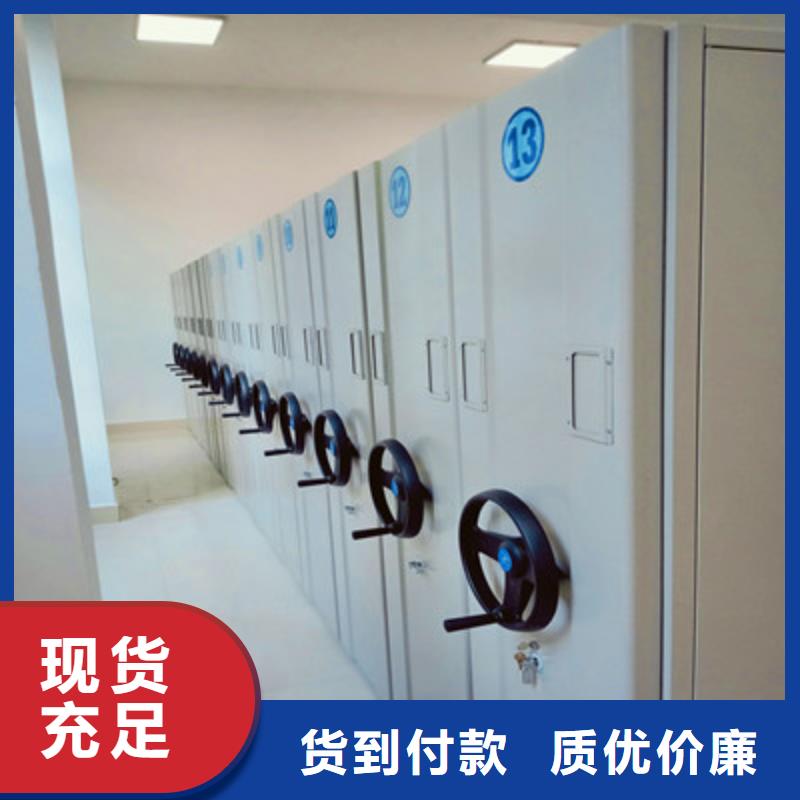 专业销售图书馆密集架质量有保证