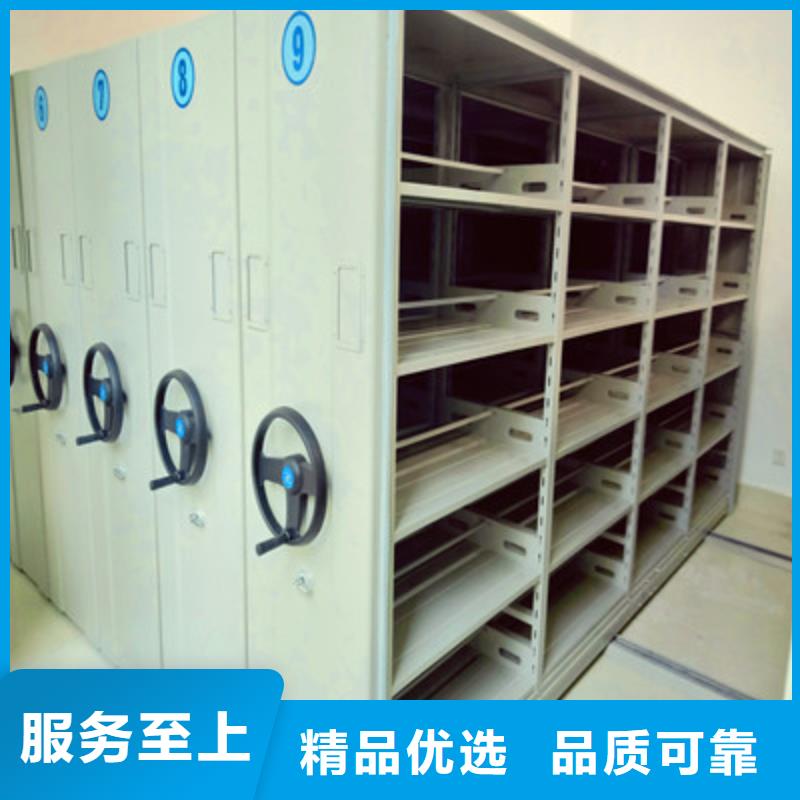 现货供应六层密集档案柜_品牌厂家