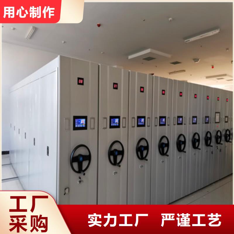 高品质档案移动柜_档案移动柜厂商