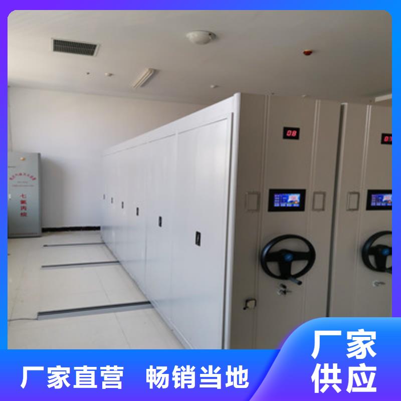 质量优的电表挂表密集柜生产厂家
