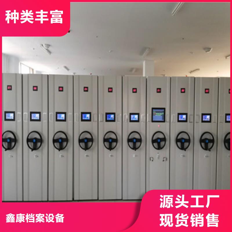 六层密集档案柜报价