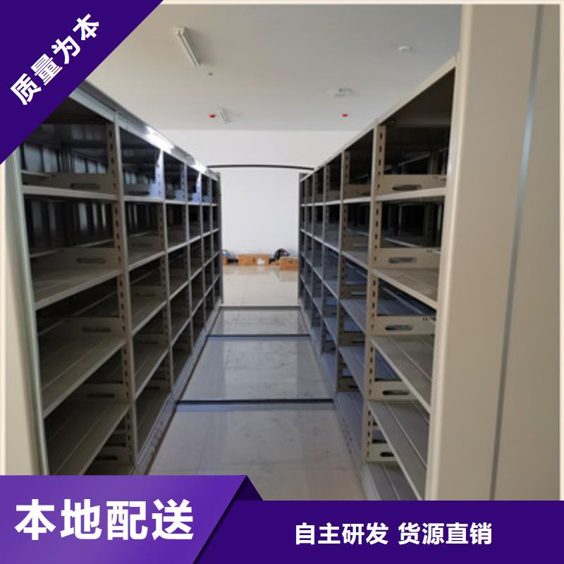 有实力的钢质密集柜厂家