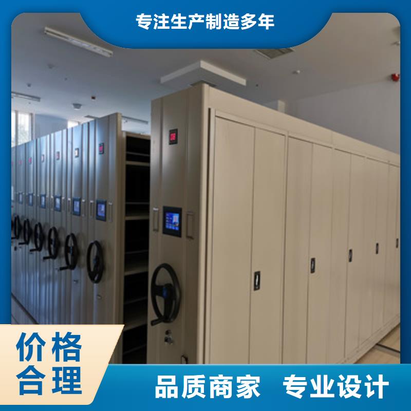 挂画密集柜产品详细介绍