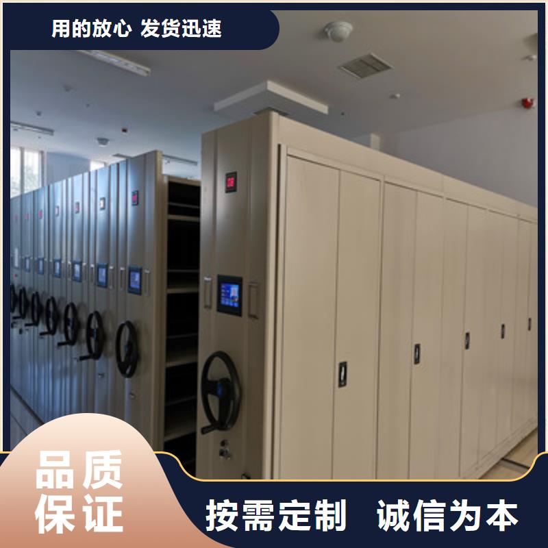 厂家热线钢制手摇密集架