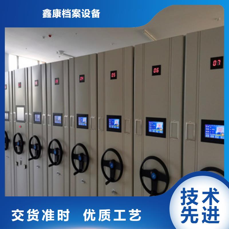 书画密集架厂家-质量保证