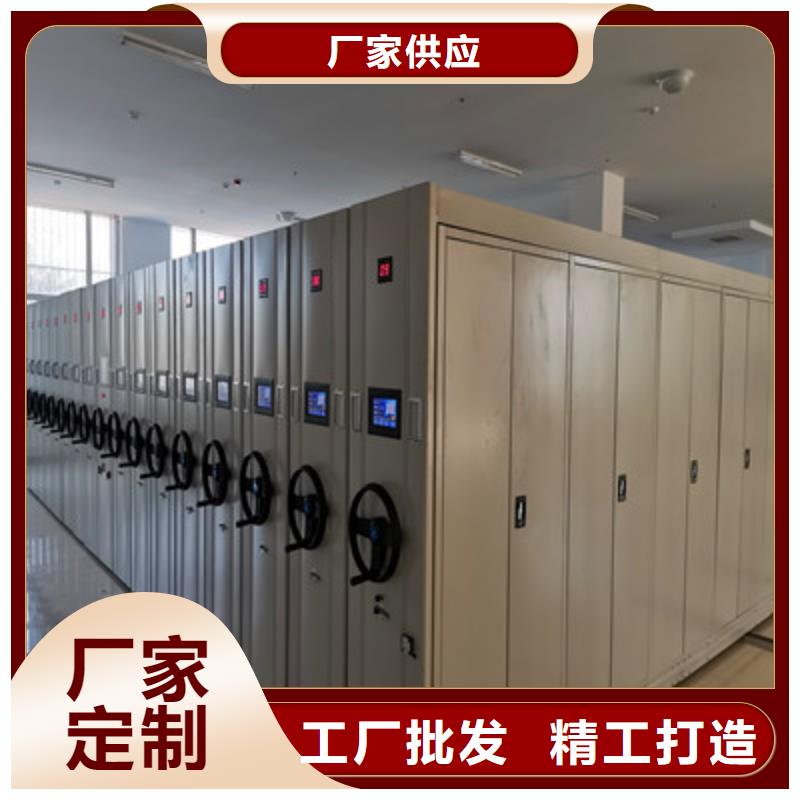 图书馆智能密集柜多年行业经验