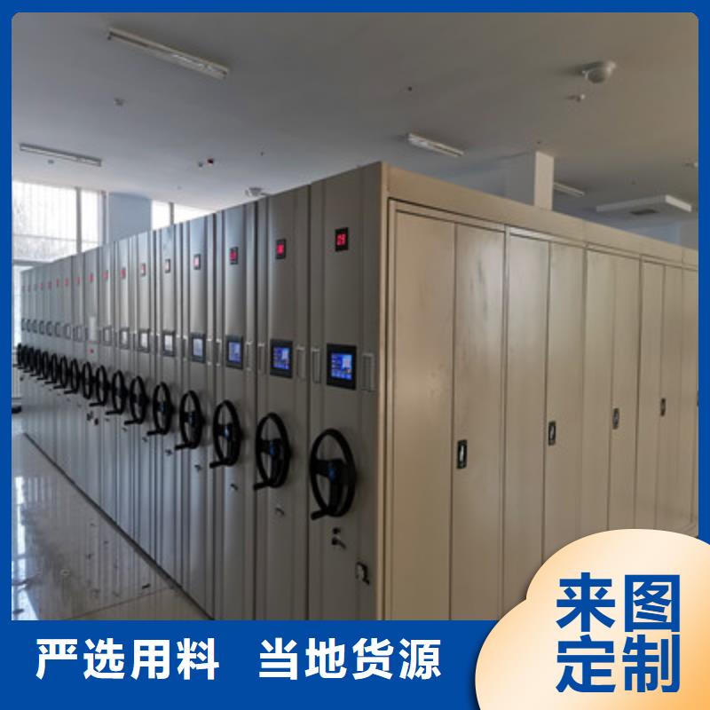手电动智能密集架十余年厂家