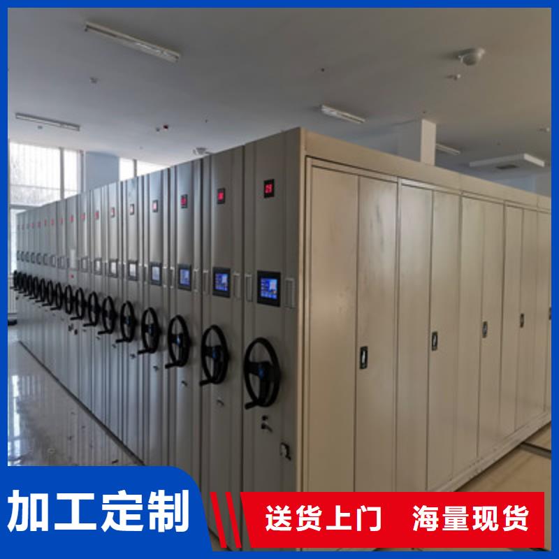 档案存放柜厂家批发价-让您满意
