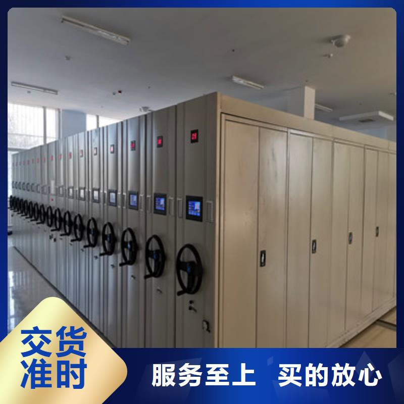 质量好的画框密集柜大型厂家