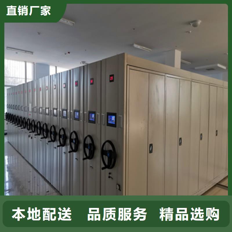 手动移动档案柜款式齐全