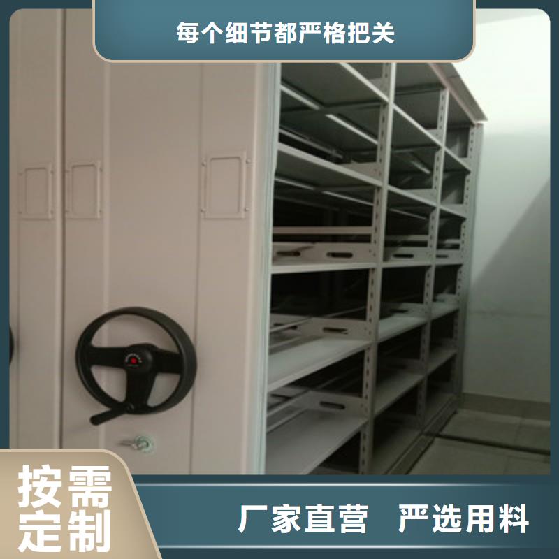 电动移动密集柜深受客户信赖