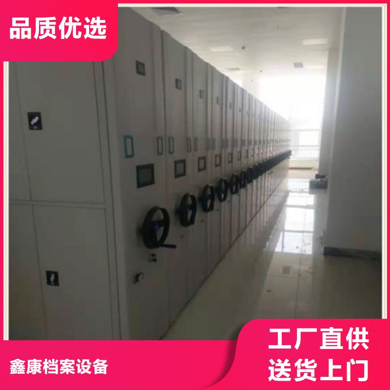 手动手摇密集架-手动手摇密集架省心