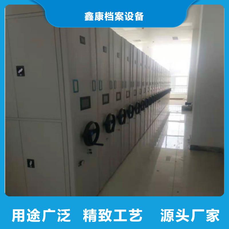 钢制双面双联档案架、钢制双面双联档案架厂家-认准鑫康档案设备