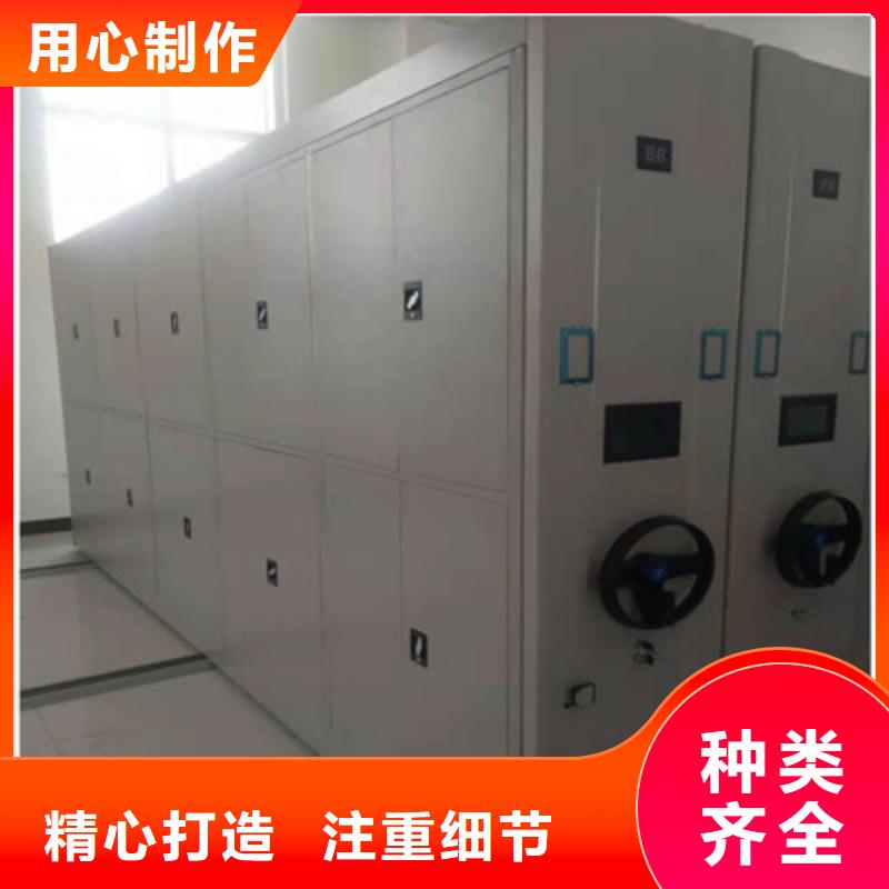 机械式手摇密集柜安装指导