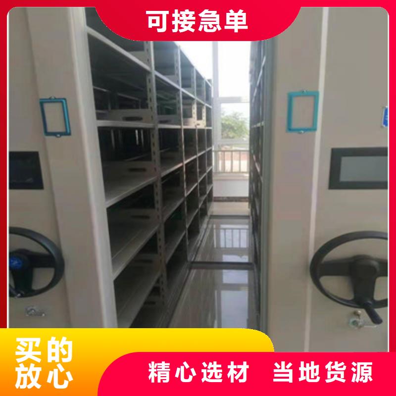 书画密集架厂家-质量保证