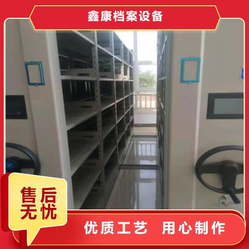买全封闭式移动密集柜必看-专业品质