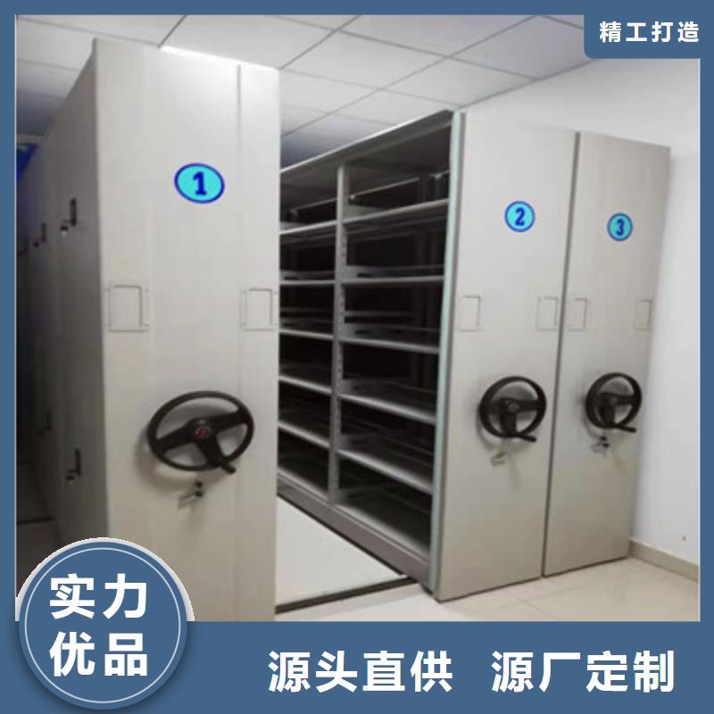 书画密集架厂家-质量保证
