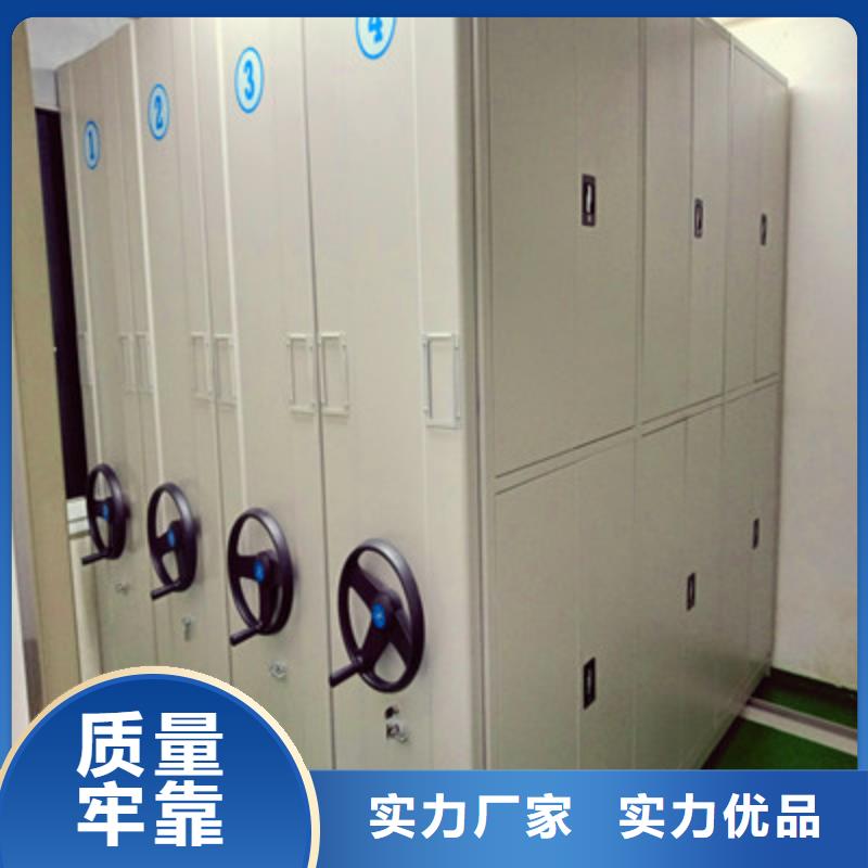 磁带密集柜-磁带密集柜性价比高