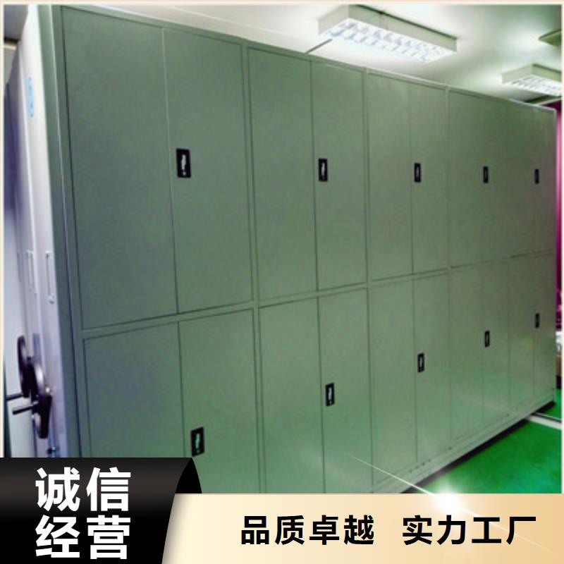 专业销售手动型档案密集架质量有保证