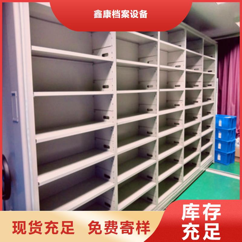 档案手摇密集架老客户回购较多