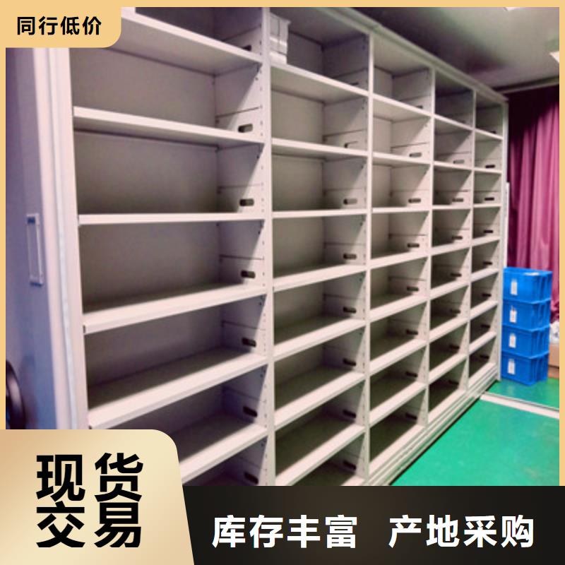 规格齐全的图书室书架经销商