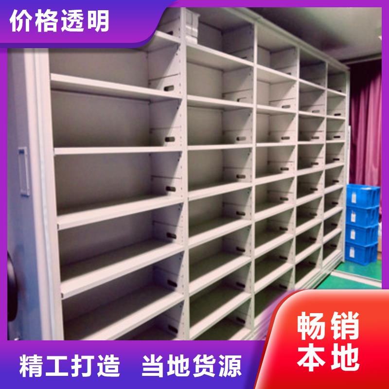 性价比高的密集底图柜批发商