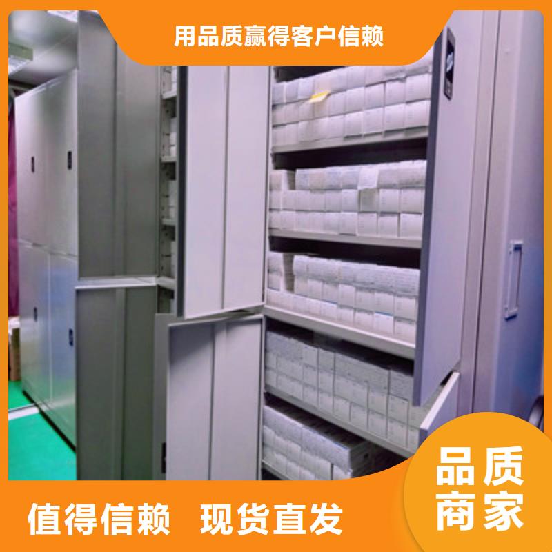 云安钢制手动密集柜哪家好