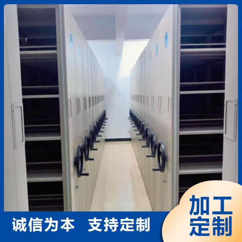 库房活动密集柜来厂实地考察