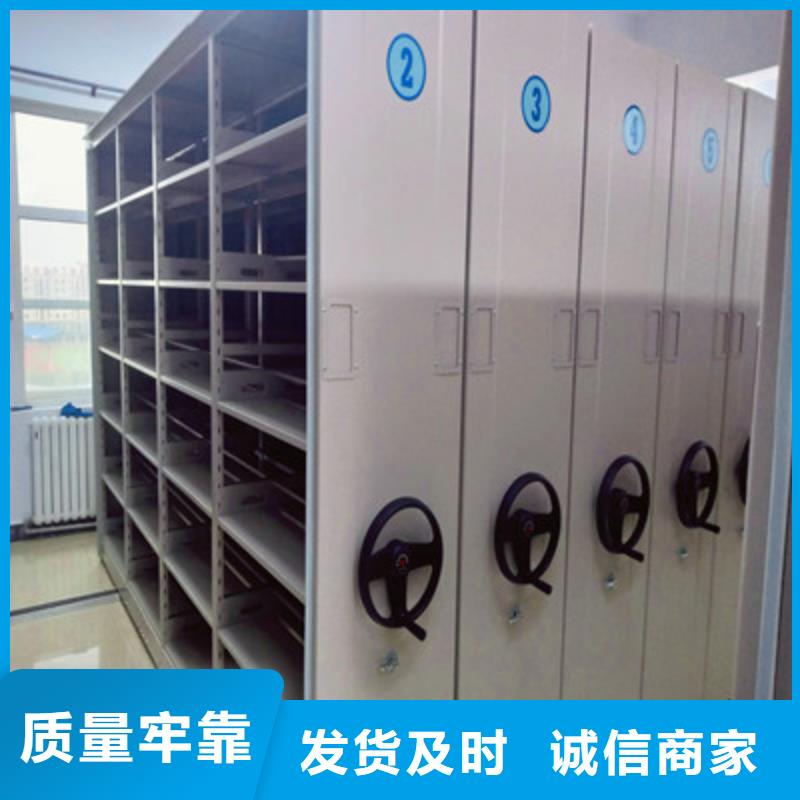 移动密集铁柜远销海外