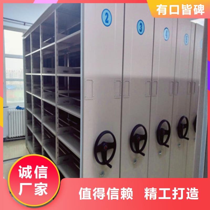图书档案架厂家低价出货