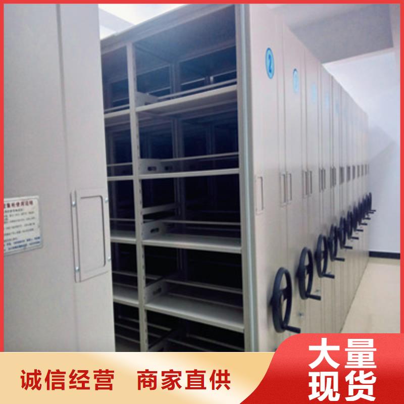 磁带密集柜-磁带密集柜品质保证