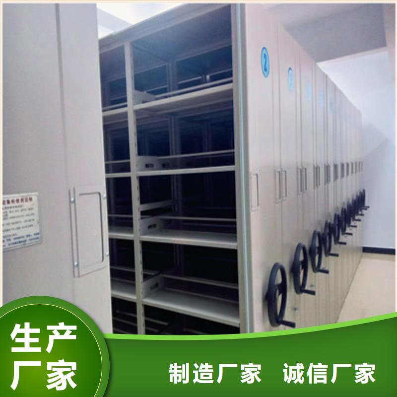 施工电话【鑫康】密集架