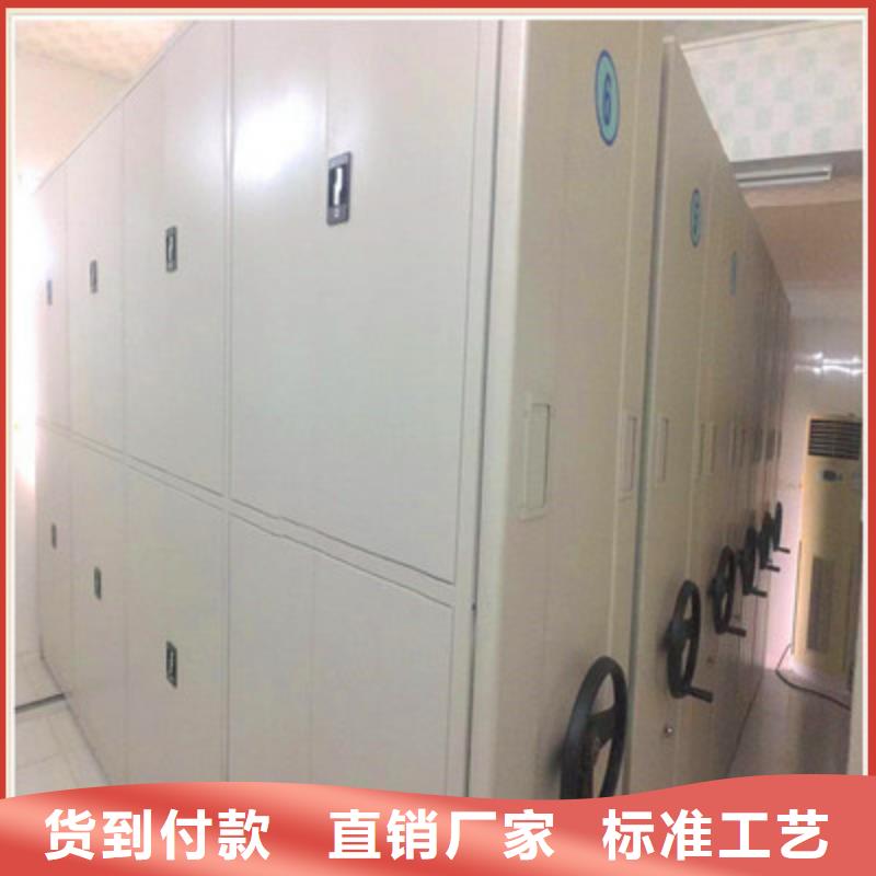 手动型摇臂式密集柜出厂报价