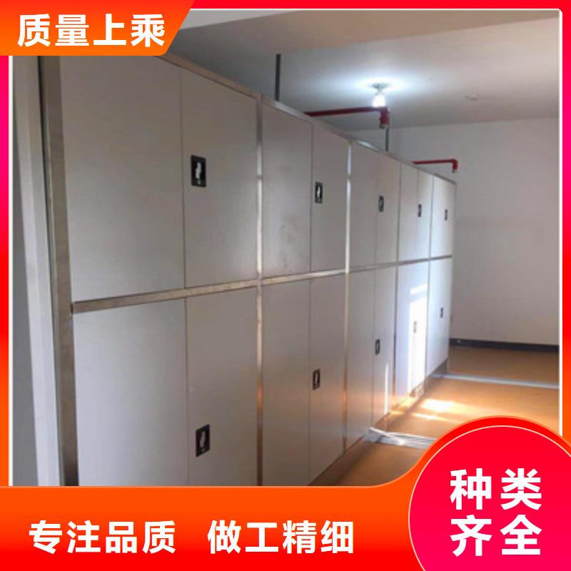 手动手摇密集架-手动手摇密集架省心